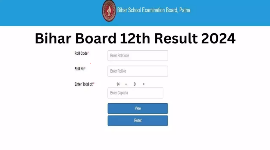 BSEB Bihar Board Inter Result 2024