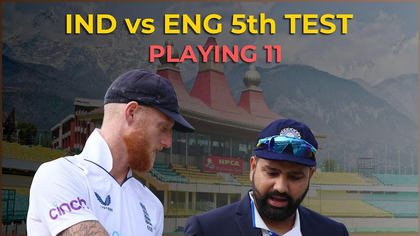 India vs England 5th Test Playing 11