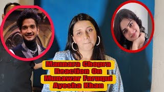 ৫:৫৩ Ayesha Khan Interview: Relationship with Munawar Faruqui