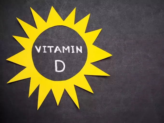 Vitamin d3

