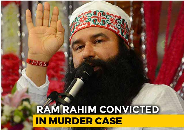 Gurmeet Ram Rahim Singh Acquitted In 2002 Murder Case