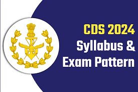 CDS Exam Pattern 2024
