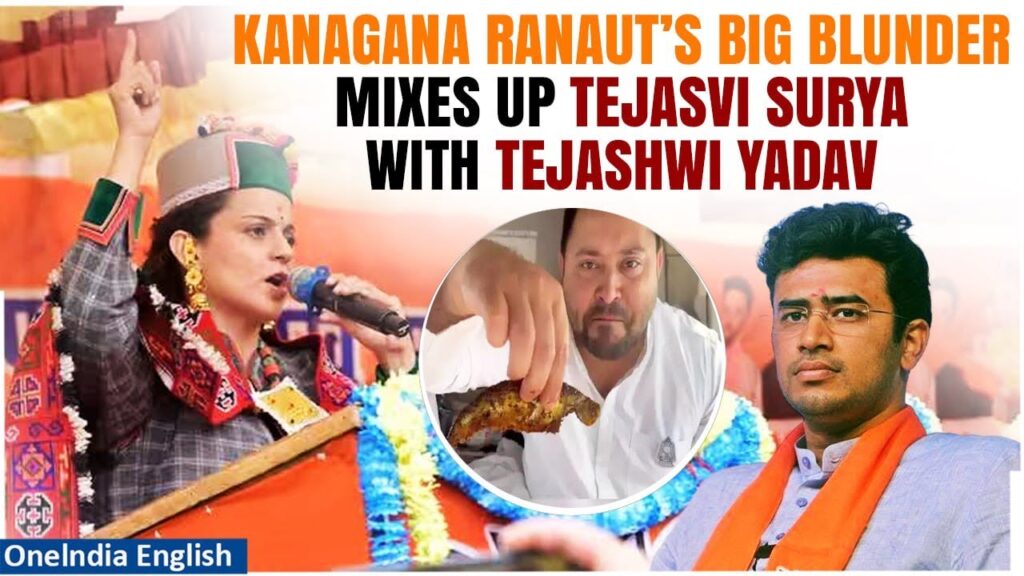 Kangana Ranaut Attacks Tejasvi Surya